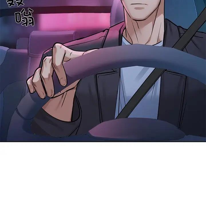 第13话 - 第71.jpg页