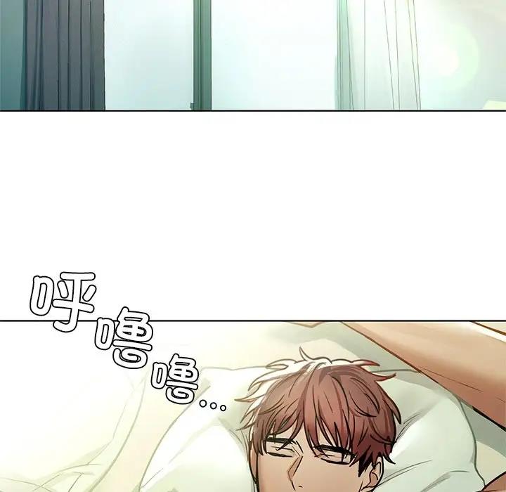 第13话 - 第85.jpg页