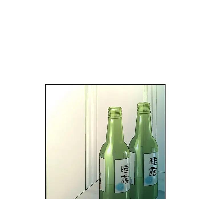 第13话 - 第88.jpg页