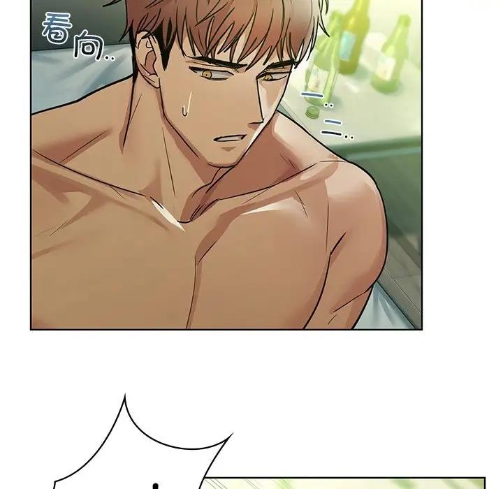 第13话 - 第100.jpg页