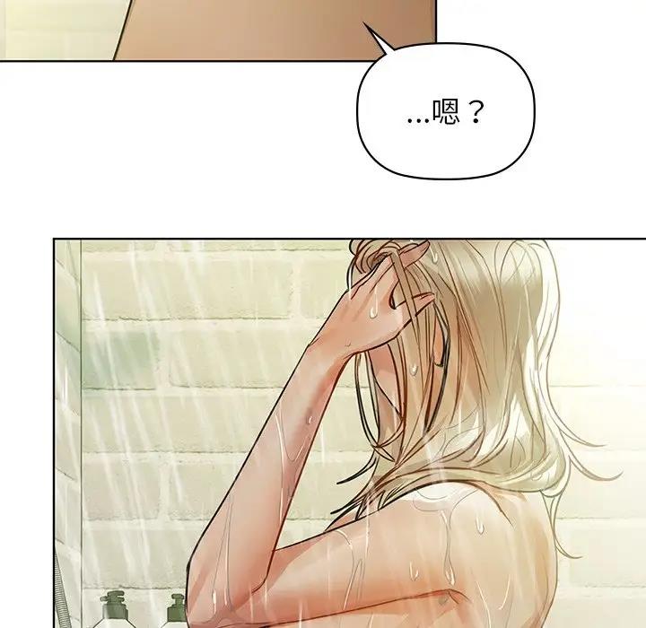 第13话 - 第106.jpg页