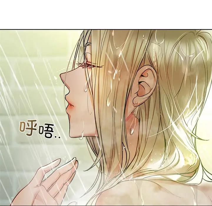 第13话 - 第109.jpg页