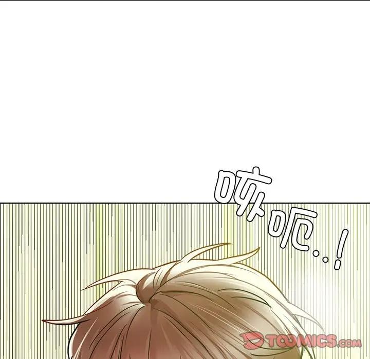 第13话 - 第110.jpg页