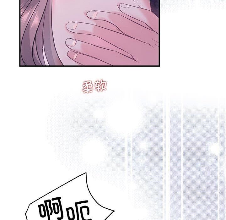 第1话 - 第15.jpg页