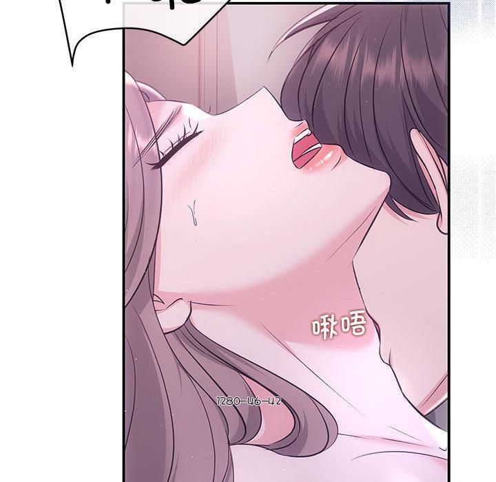 第1话 - 第16.jpg页