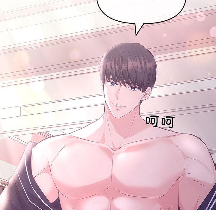 第1话 - 第25.jpg页