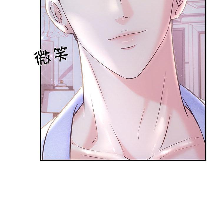 第1话 - 第70.jpg页