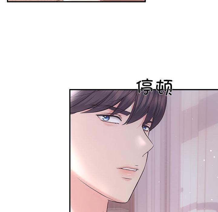 第1话 - 第81.jpg页