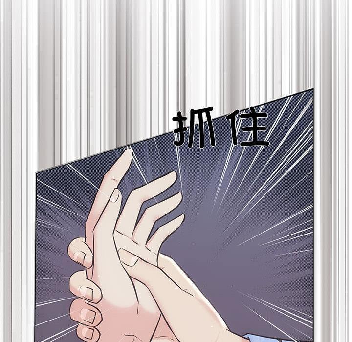 第1话 - 第111.jpg页