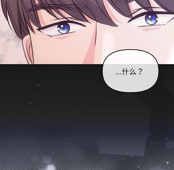 第1话 - 第120.jpg页