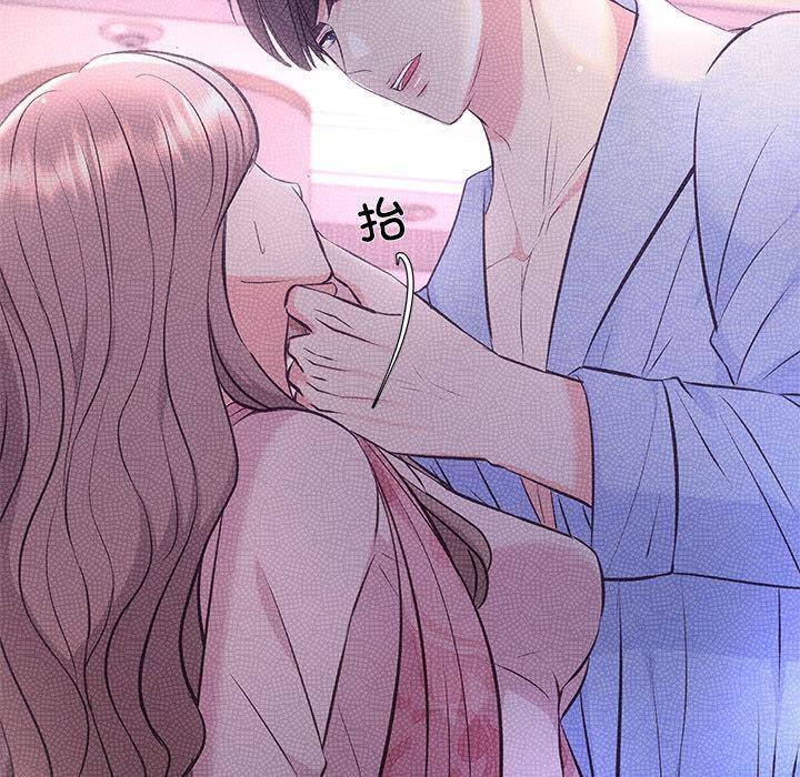 第1话 - 第133.jpg页