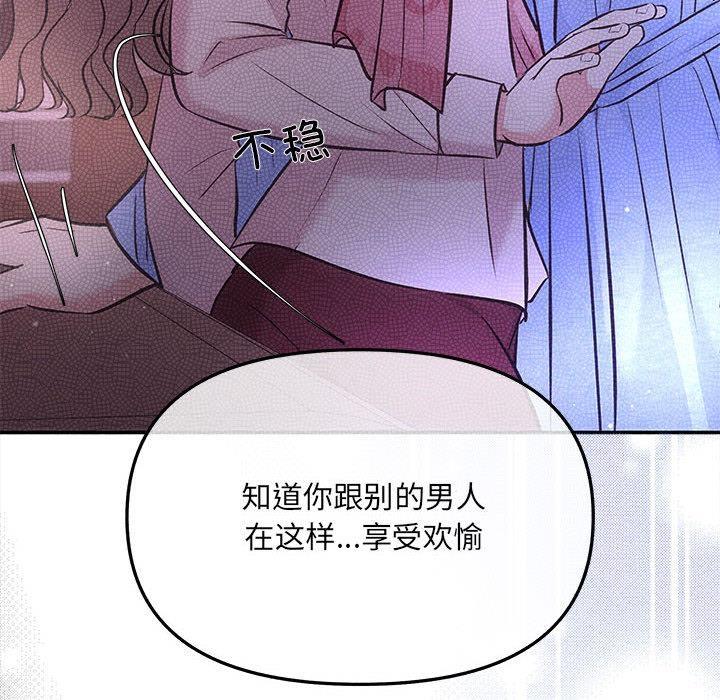 第1话 - 第134.jpg页