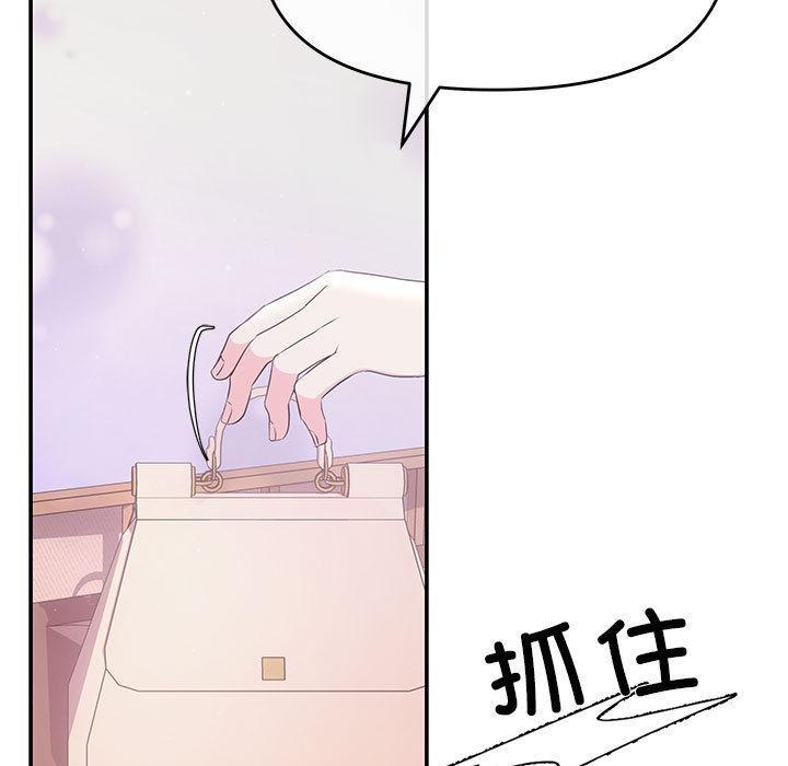 第1话 - 第151.jpg页