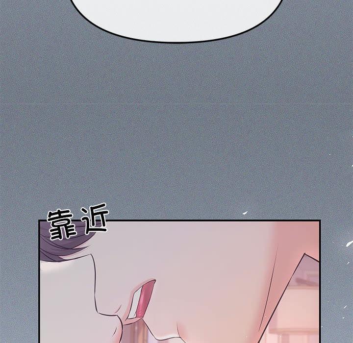 第1话 - 第155.jpg页