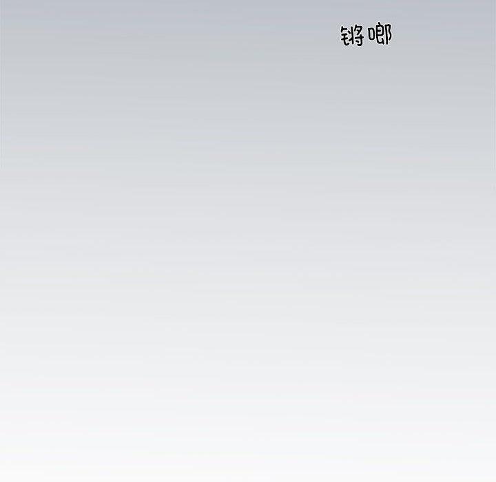 第2话 - 第65.jpg页