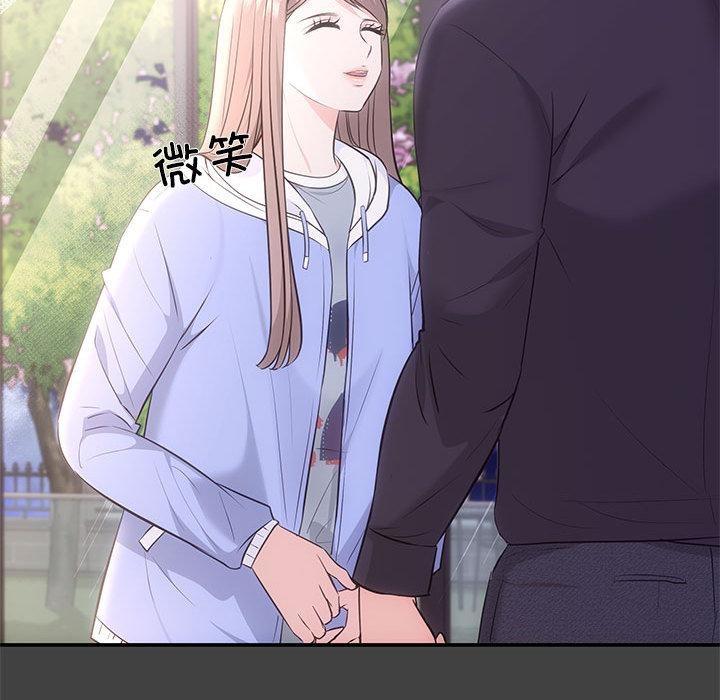 第2话 - 第115.jpg页