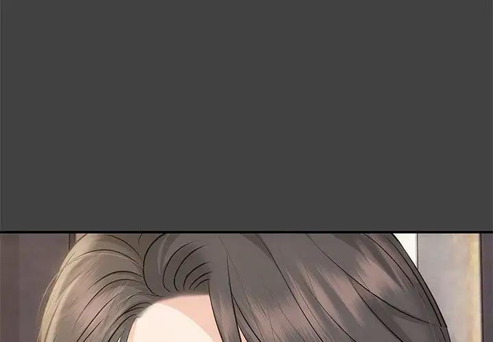 第3话 - 第2.jpg页