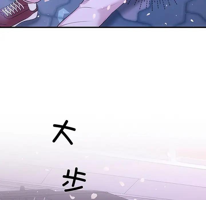 第3话 - 第28.jpg页