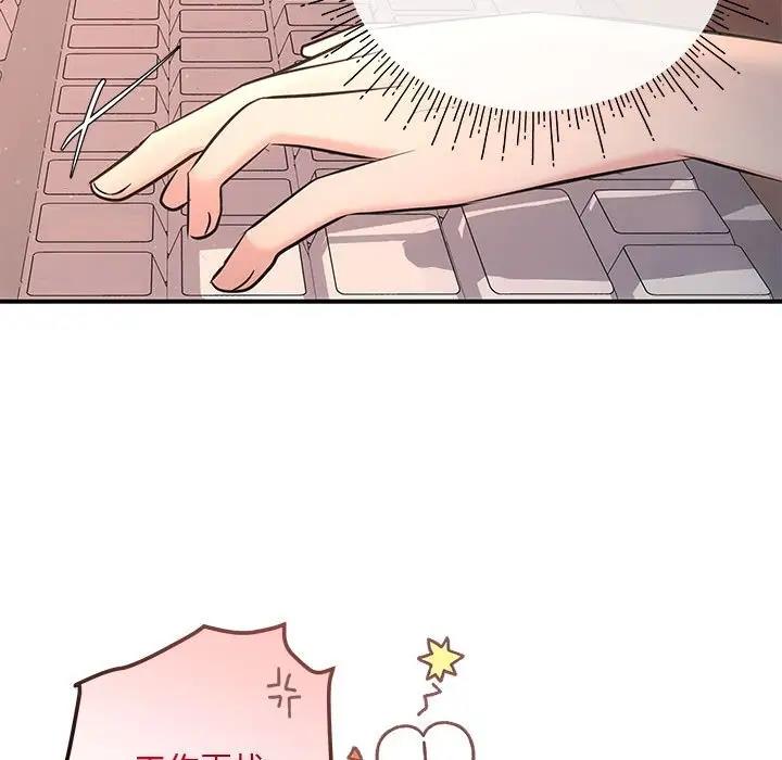 第3话 - 第58.jpg页