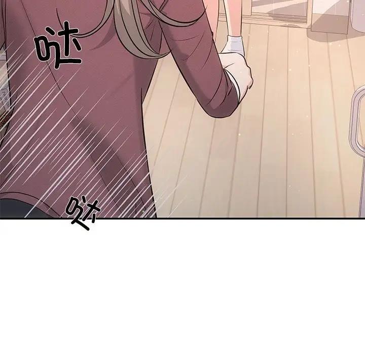 第3话 - 第65.jpg页