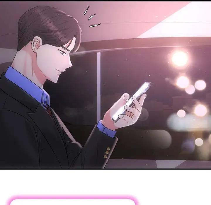 第3话 - 第133.jpg页