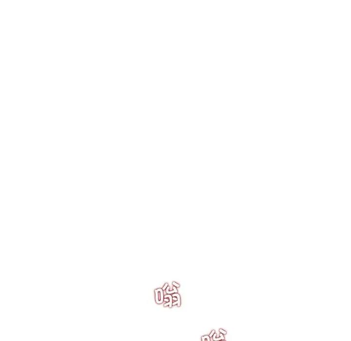第3话 - 第140.jpg页