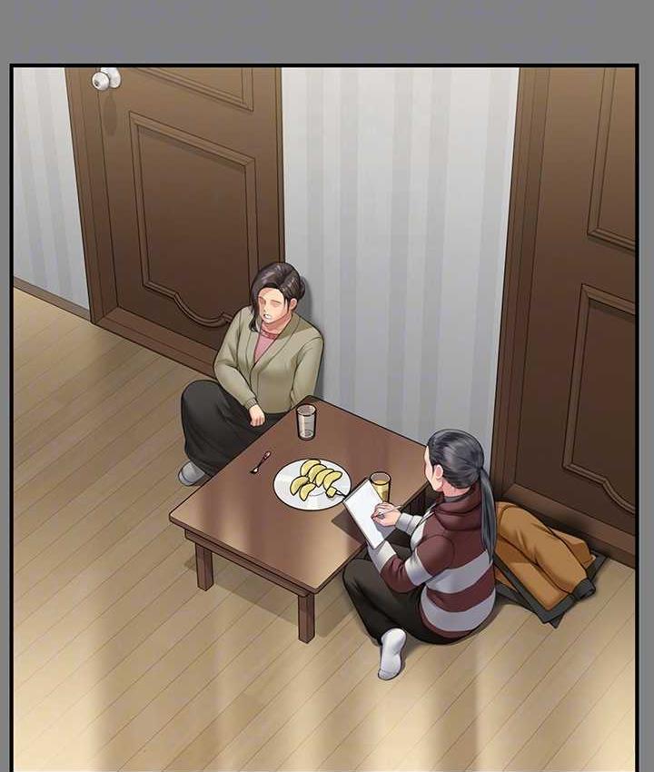 第326话-我会把你从地狱里救出来! - 第42.jpg页