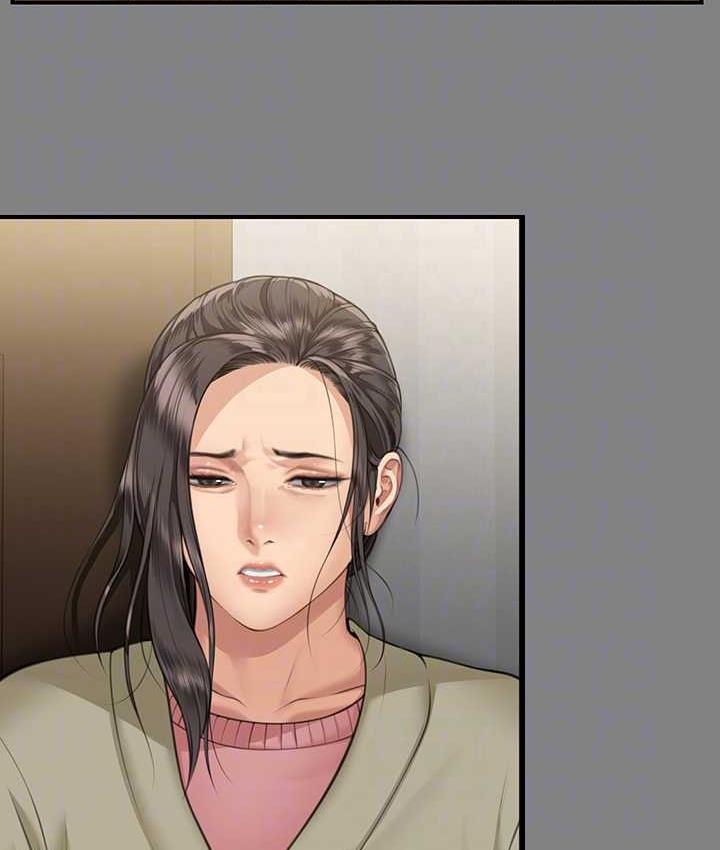 第326话-我会把你从地狱里救出来! - 第43.jpg页
