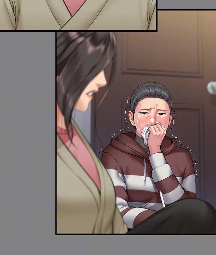第326话-我会把你从地狱里救出来! - 第44.jpg页