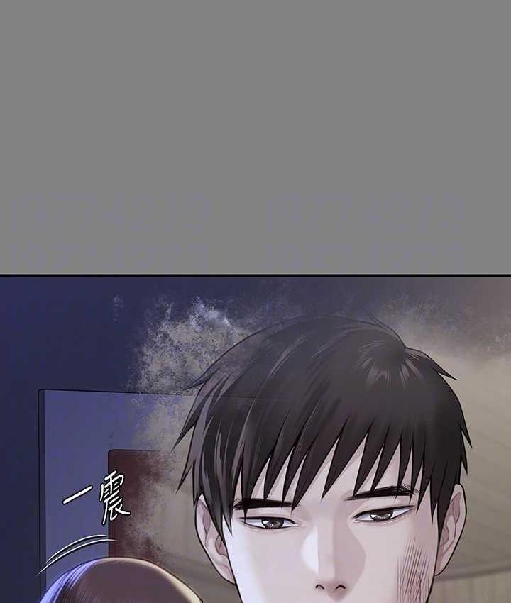 第326话-我会把你从地狱里救出来! - 第67.jpg页