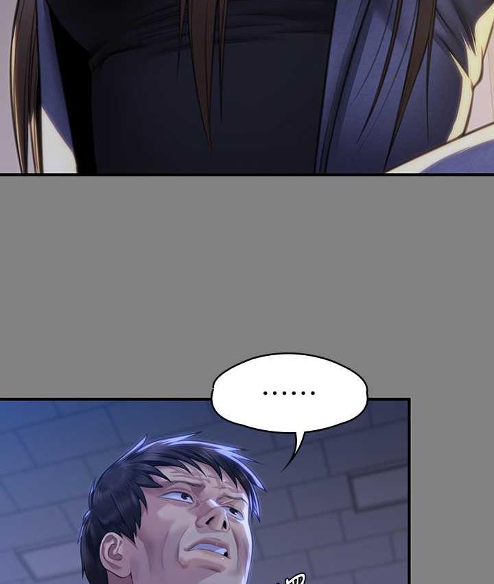 第326话-我会把你从地狱里救出来! - 第79.jpg页