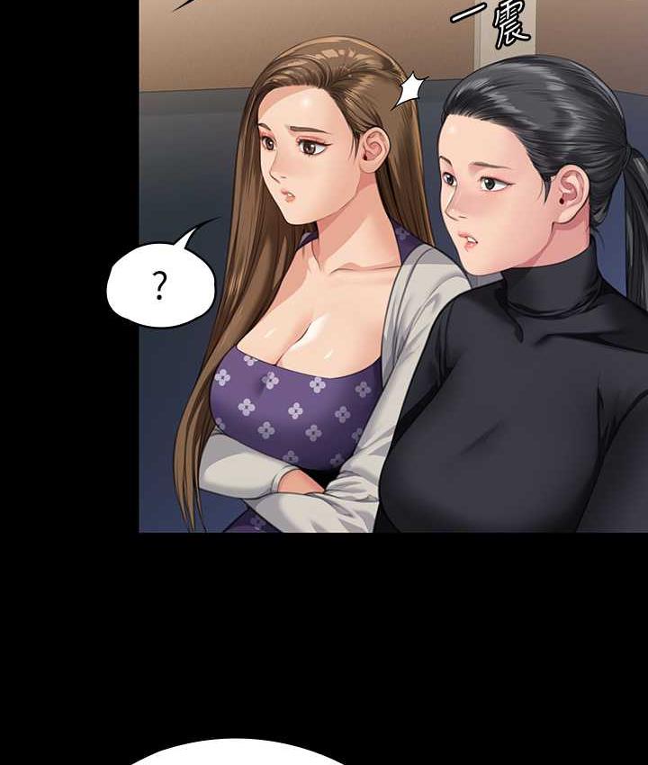 第326话-我会把你从地狱里救出来! - 第123.jpg页