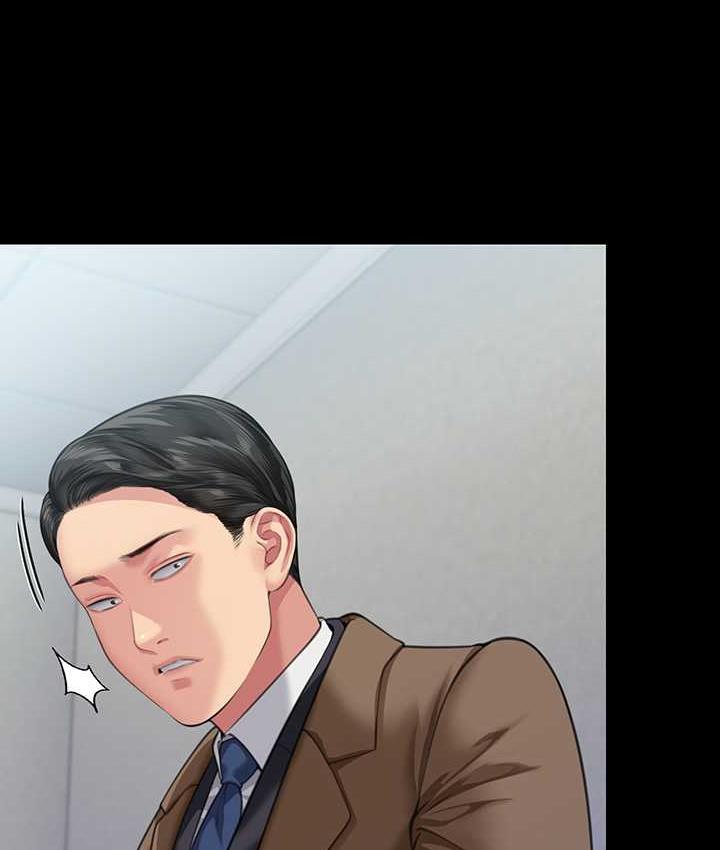 第326话-我会把你从地狱里救出来! - 第147.jpg页