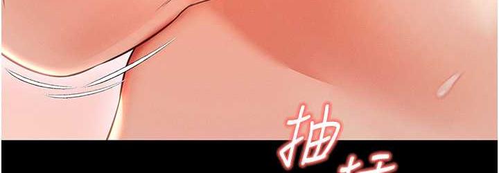 第16话-不甘被夺走初夜的女巫 - 第108.jpg页