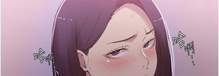 第225话-这不可能… - 第36.jpg页