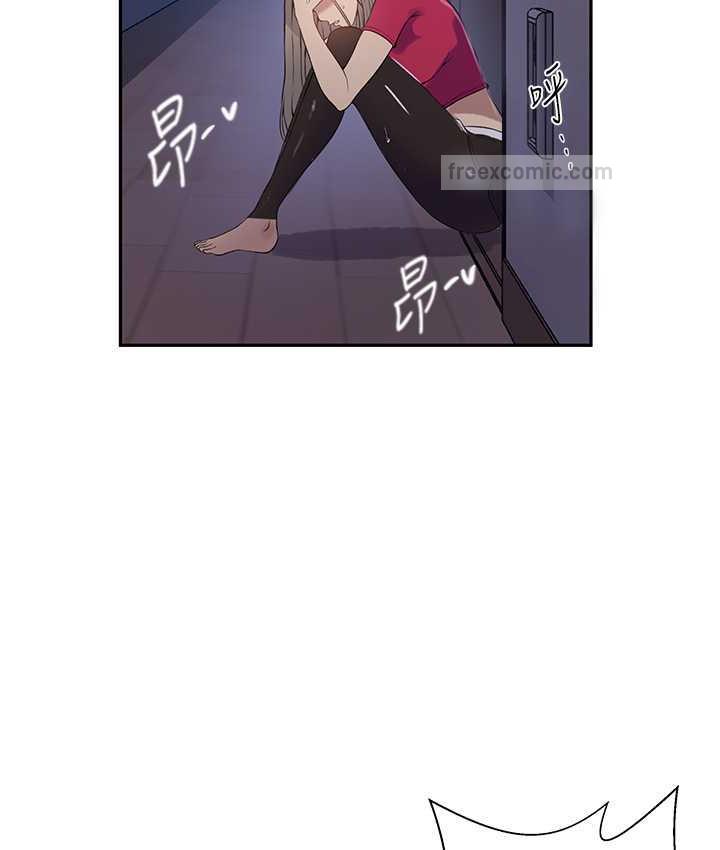 第225话-这不可能… - 第40.jpg页