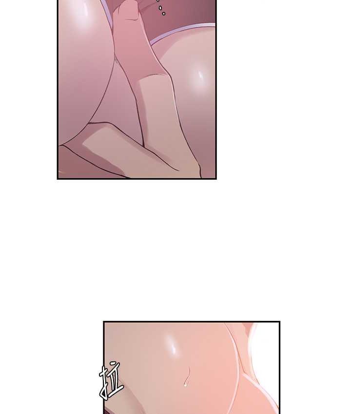 第225话-这不可能… - 第49.jpg页