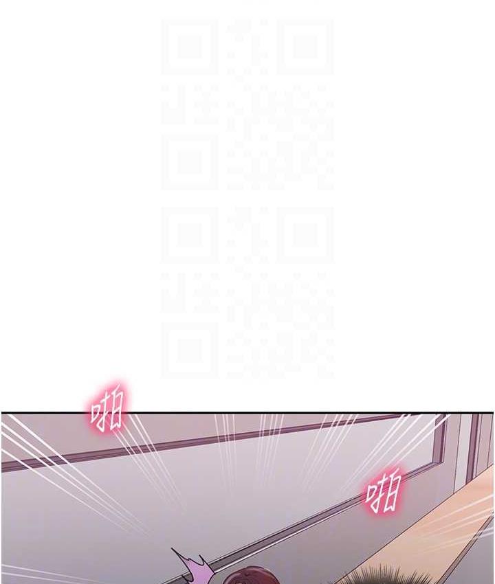 第225话-这不可能… - 第71.jpg页