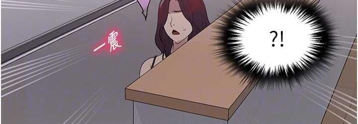 第225话-这不可能… - 第72.jpg页