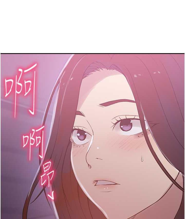第225话-这不可能… - 第80.jpg页