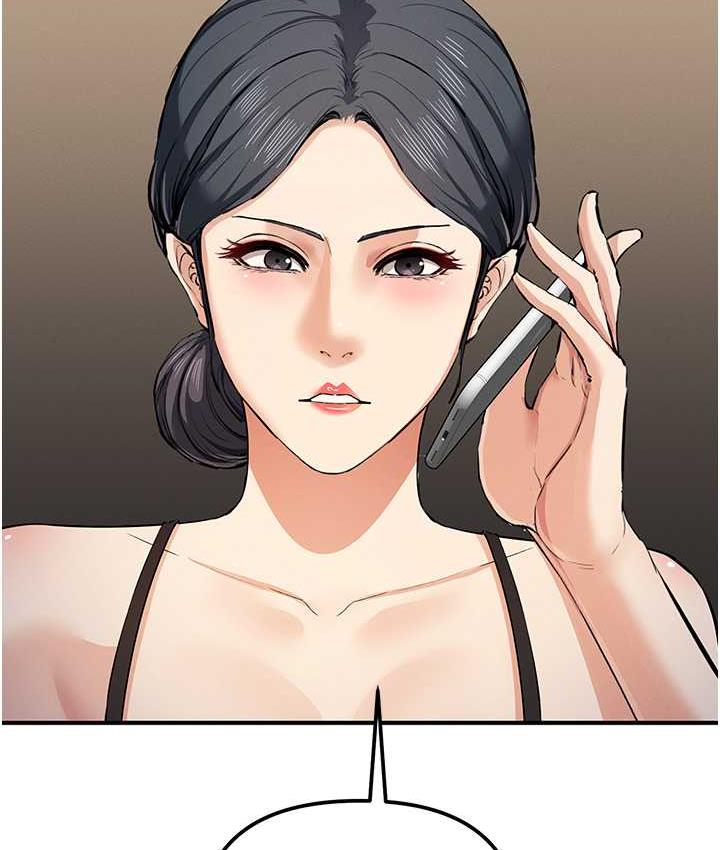 第29话-妳最好别轻举妄动 - 第33.jpg页