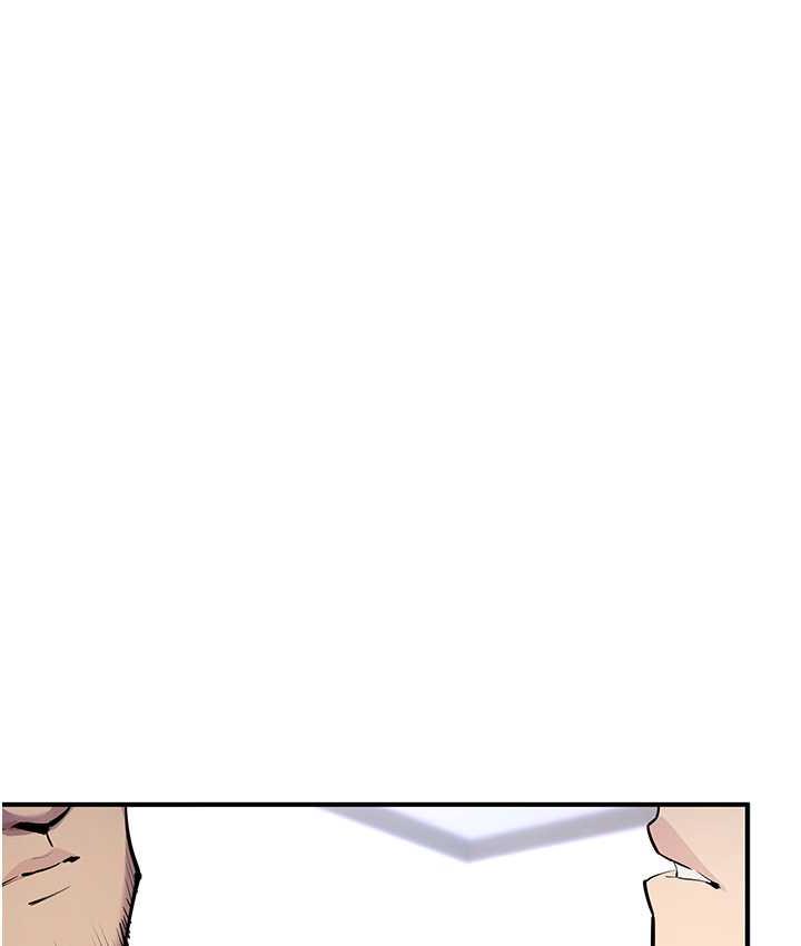 第29话-妳最好别轻举妄动 - 第48.jpg页