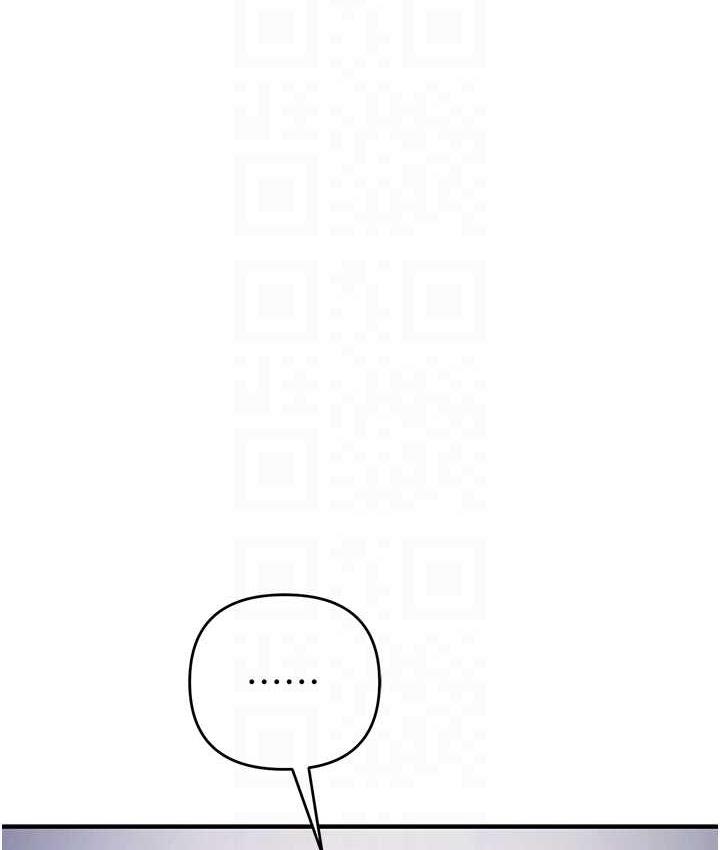 第29话-妳最好别轻举妄动 - 第102.jpg页