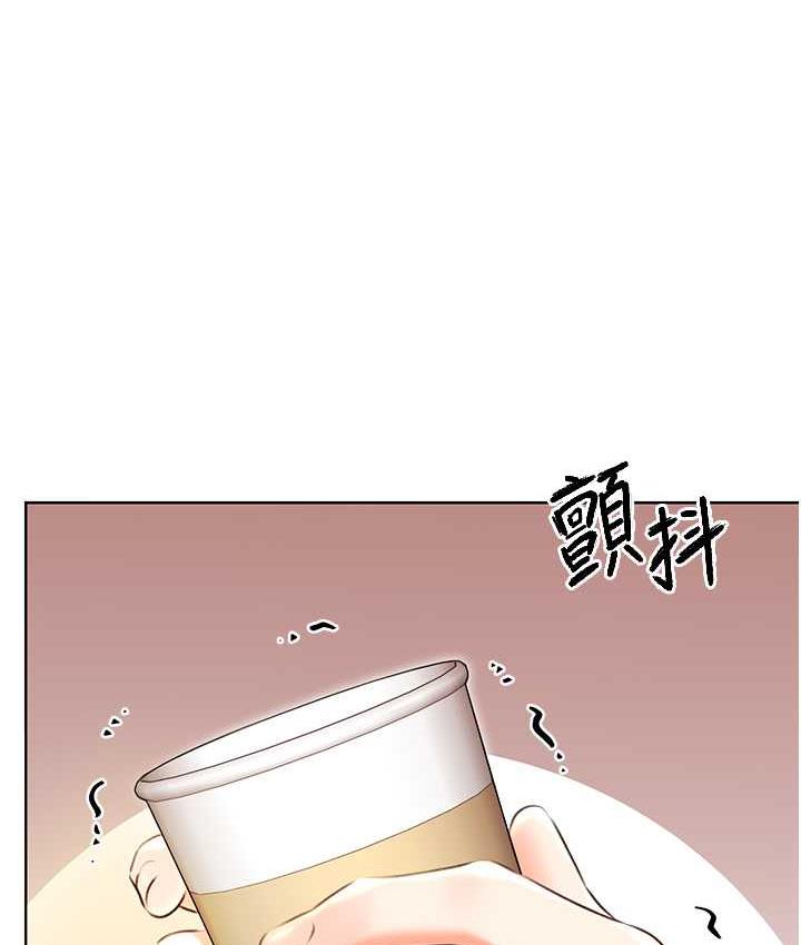 第12话-一身多用的工读妹 - 第24.jpg页