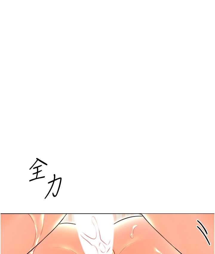 第12话-一身多用的工读妹 - 第53.jpg页