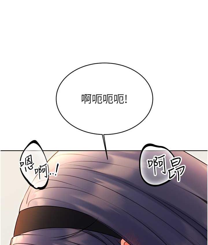 第12话-一身多用的工读妹 - 第65.jpg页