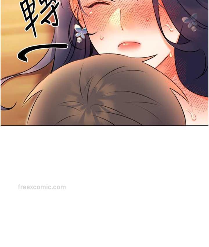 第12话-一身多用的工读妹 - 第80.jpg页