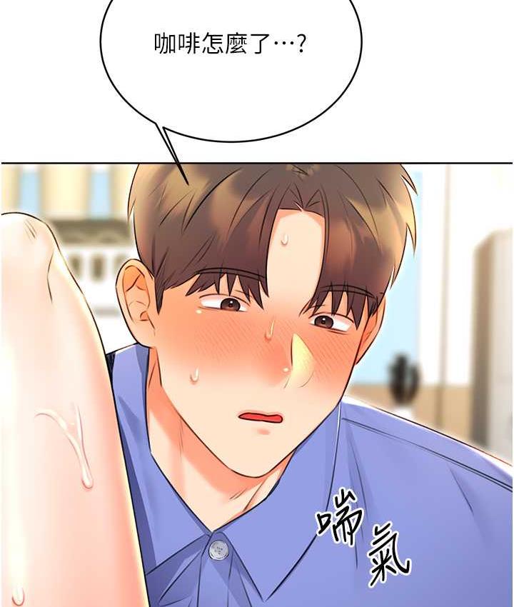 第12话-一身多用的工读妹 - 第107.jpg页