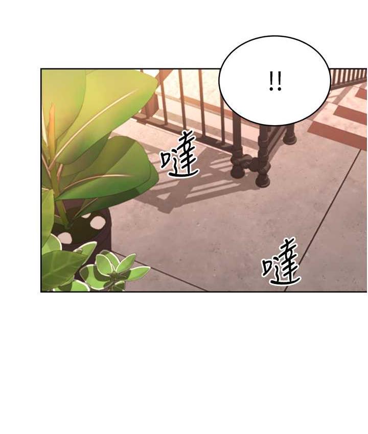 第12话-一身多用的工读妹 - 第125.jpg页