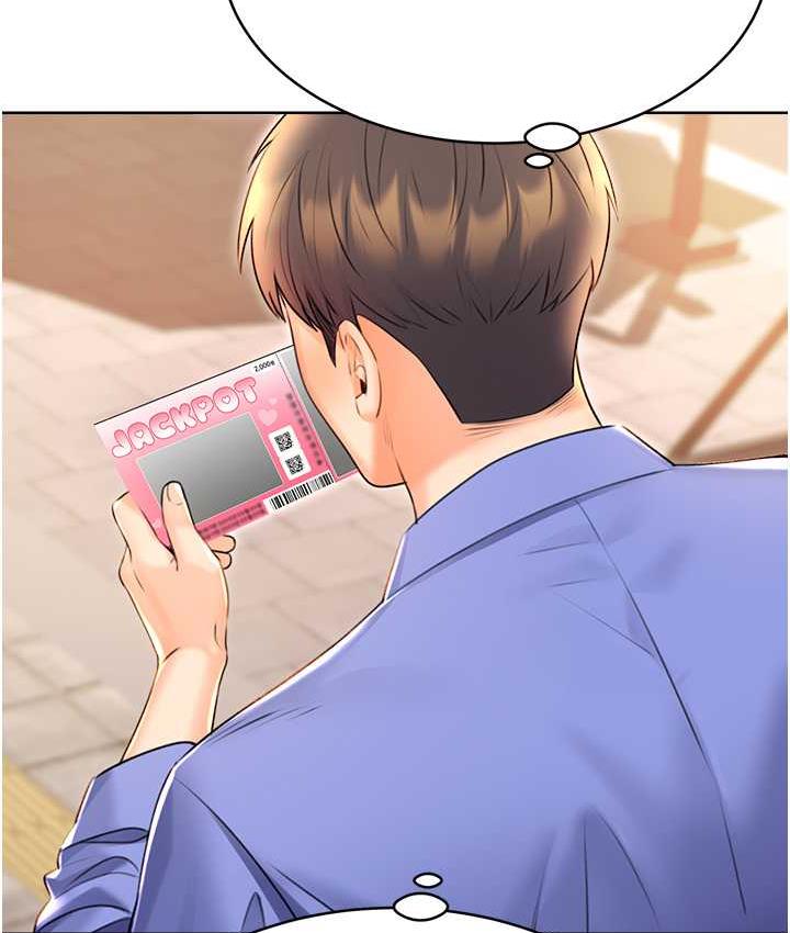 第12话-一身多用的工读妹 - 第154.jpg页